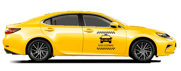 Бизнес Такси из Анапы в Ялту
